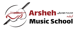 Arsheh Music School